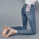 Fray-hem Distressed Skinny -5kg Jeans