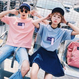 Couple Matching Lettering Applique T-shirt