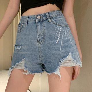 Lettering High-waist Distressed Denim Shorts