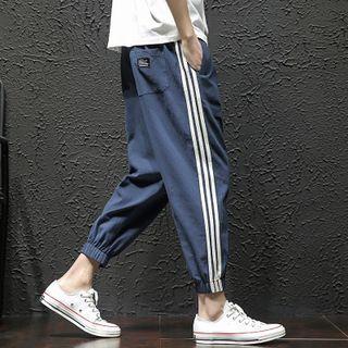 Striped Cropped Gathered Cuff Pants