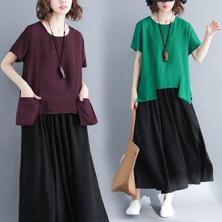 Set: Pocketed Short Sleeve T-shirt + Wide Leg Pants