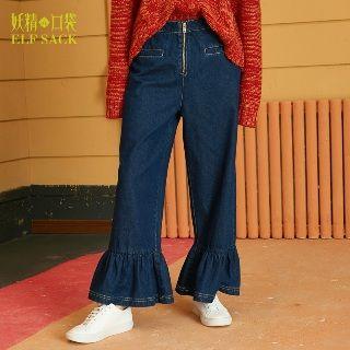 Ruffle-cuff Wide-leg Jeans