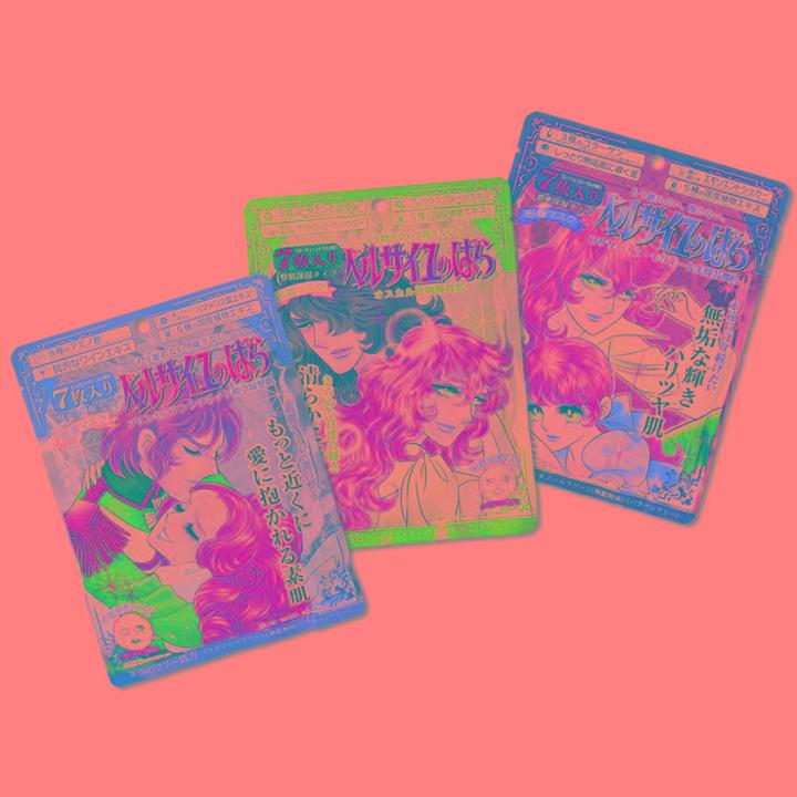 Creer Beaute - Rose Of Versailles Face Mask 7 Pcs - 3 Types