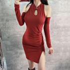 Set: Sleeveless Mini Bodycon Dress + Arm Sleeves