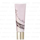 Shiseido - Lips Burst Into A Bloom 7g