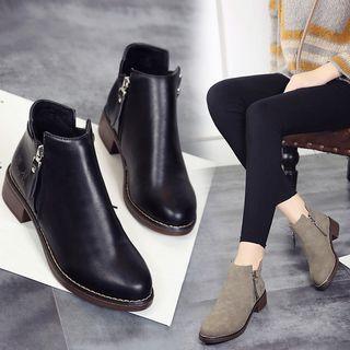 Zip Pointy Short Boots