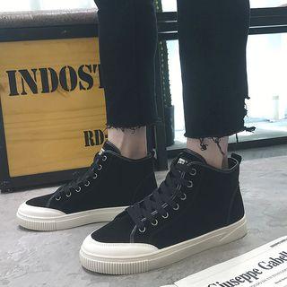 Lace-up High Top Sneakers