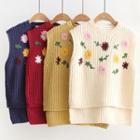 Floral Embroidered Knit Vest
