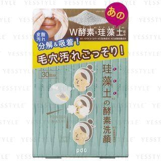 Pdc - Liftarna Diatomaceous Earth Enzyme Clear Wash Powder 0.5g X 30 Pcs