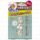 Pdc - Liftarna Diatomaceous Earth Enzyme Clear Wash Powder 0.5g X 30 Pcs