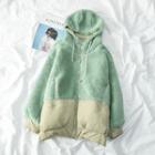 Fleece Panel Padded Hooded Zip Jacket Green - One Size