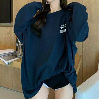 Lettering Light Jacket / Shorts