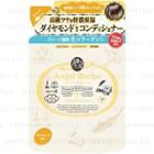 Stella Seed - Angel Recipe Diamond & Raw Collagen Conditioner (refill) 400ml