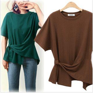 Plain Gathered-waist Top