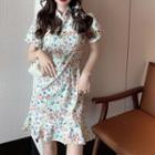 Short-sleeve Floral Print Mini Mermaid Qipao Dress