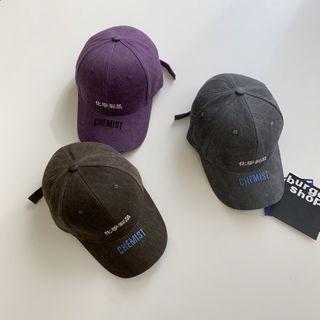 Embroidered Chinese Characters & Lettering Baseball Cap