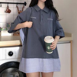 Striped Panel Elbow-sleeve Lettering Polo Shirt