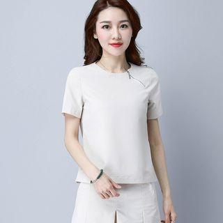 Set: Side Zip Short Sleeve T-shirt + Plain A-line Skirt