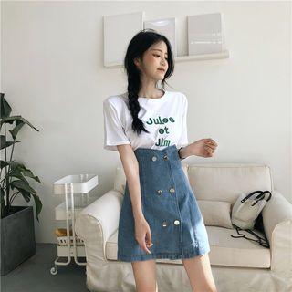 Lettering Short-sleeve T-shirt / Double-breasted A-line Denim Skirt