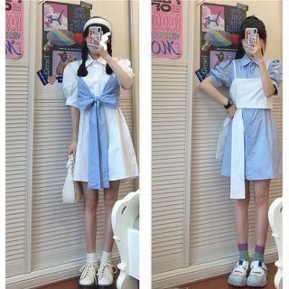 Plain Drawstring Camisole / Puff-sleeve Plain Shirt Dress