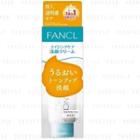 Fancl - Aging Care Face Wash 90g