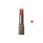 Kanebo - Lunasol Full Glamour Lips (#42 Soft Beige Orange) 1 Pc