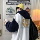 Chinese Character Print Zip-up Hoodie