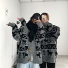 Patterned Boxy Sweater / Cardigan