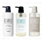 Botanist - Botanical Scalp Shampoo 490ml - 3 Types