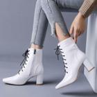 Patent Lace-up Chunky-heel Short Boots