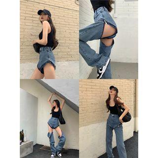 Plain Tank Top / High Waist Detachable Straight Leg Jeans