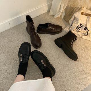 Metallic Button Accent Faux Leather Lace-up Shoes