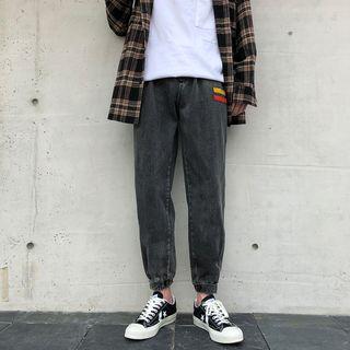 Harem Jogger Jeans
