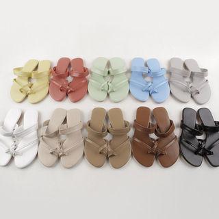 Cross-strap Colored Faux-leather Slippers