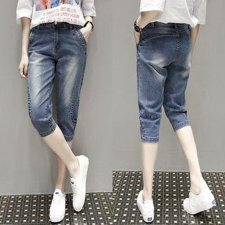 Demin Harem Pants