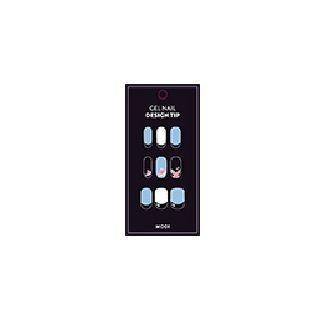 Aritaum - Modi Gel Nail Design Tip (#48) 1pc