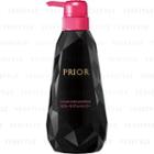 Shiseido - Prior Color Care Shampoo 400ml
