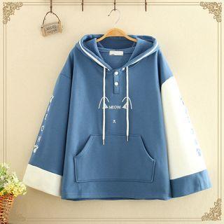 Lettering Printed Flare Sleeve Hoodie With Fleece