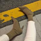 Pointy-toe Cable-knit Booties
