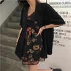 Short-sleeve Single-breast Blazer / Sleeveless V-neck Floral Printed Dress