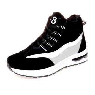 Air Cushion Sneakers