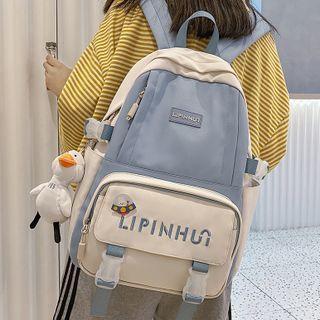 Two-tone Zip Backpack (various Designs)