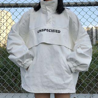 Couple Matching Embroidered Letter Zip Placket Overhead Jacket