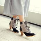 Faux Leather Panel Block Heel Short Boots