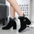 Faux Fur Trim Chunky Heel Ankle Boots