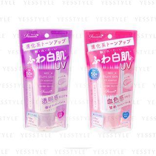 Naris Up - Parasola Neo Illumi Skin Uv Essence Spf 50+ Pa++++ 70g - 2 Types