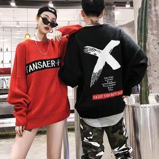 Couple Matching Cross Print Sweater