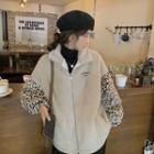 Leopard Print Sleeve Fleece Zip Jacket Leopard Panel - One Size