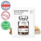 Pure Heals - Galactomyces Rice Callus Mask 25g X 1pc