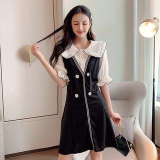 Contrast Trim Peter Pan Collar Ruffled Dress